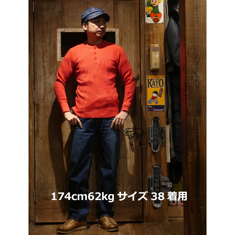 JELADO 【送料無料】 JELADO（ジェラード） “MEGA THERMAL Henley Neck 