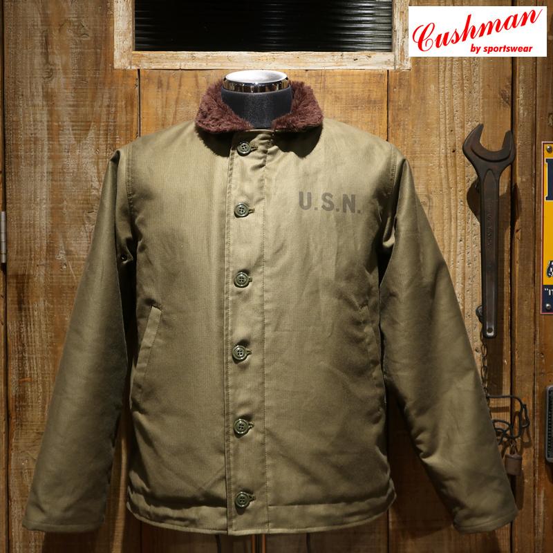 希少the Flaningo size38　ビンテージ　デッキジャケット 児島ジーンズ N-1デッキジャケット KOJIMAGENES KGR-503 : ジーンズ