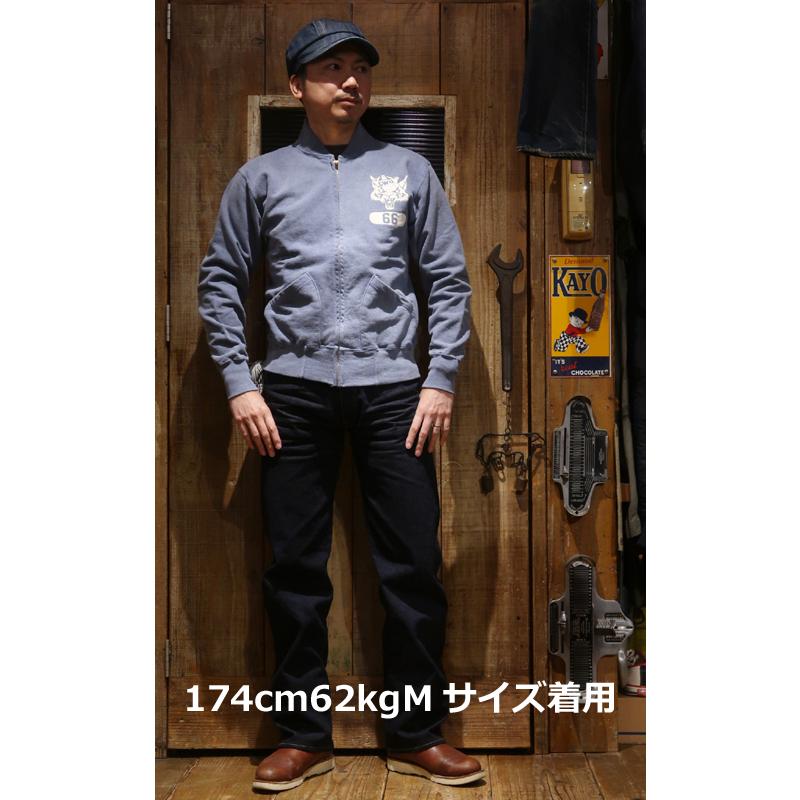 XL クッシュマン スウェット スエット CUSHMAN ブルゾン CUSHMAN（クッシュマン） 【送料無料】 “CWU 66/ユーズドウォッシュ