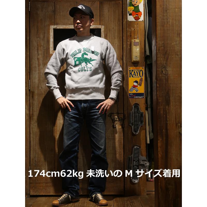 CUSHMAN（クッシュマン） 【送料無料】 “COLTS/コルツ” 26901F メンズ 