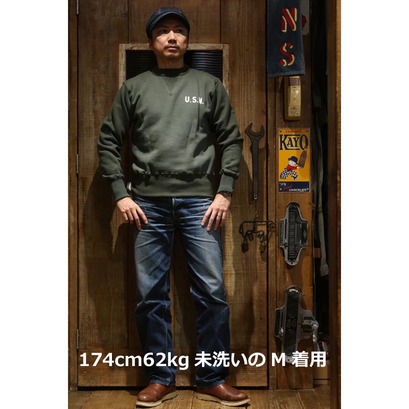 CUSHMAN（クッシュマン） 【送料無料】 “U.S.N.” 26901P メンズ 