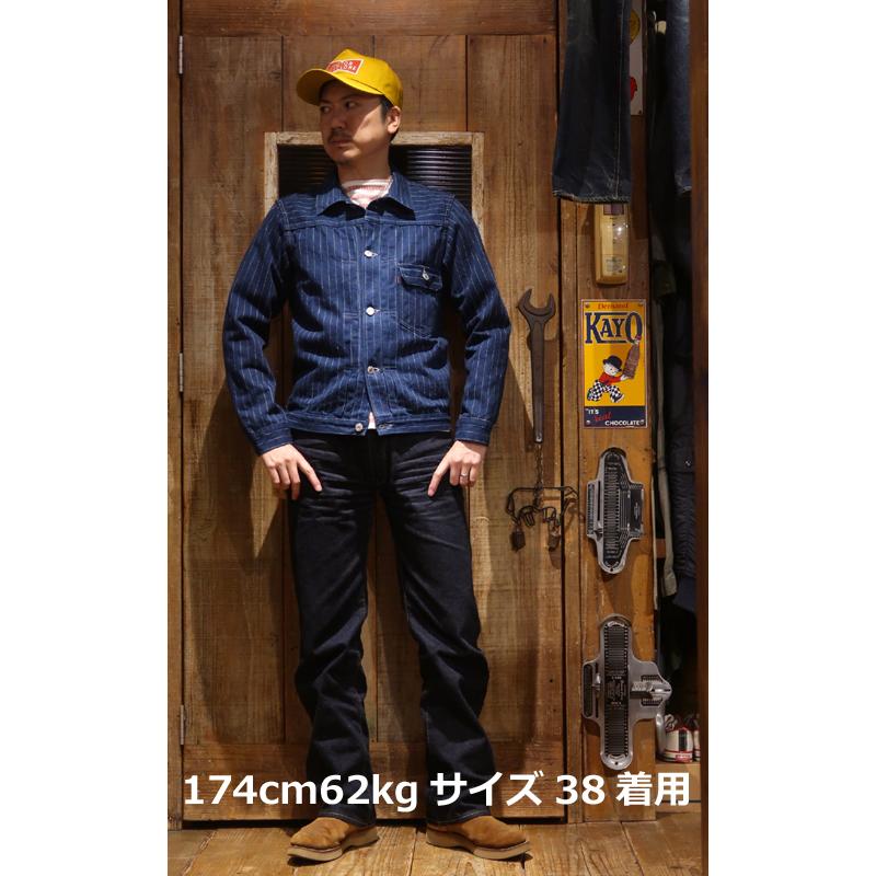 【送料無料】 DELUXEWARE（デラックスウェア） DX40153 “12.5oz. STRIPE INDIGO/ストライプインディゴ” メンズ アメカジ デニムジャケット Gジャン 日本製の画像