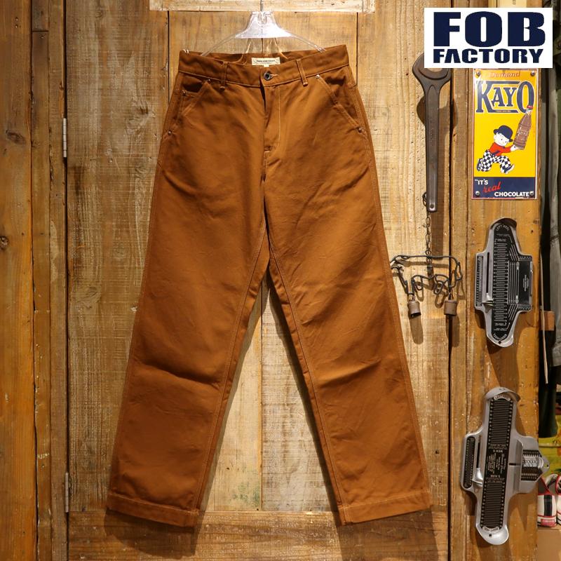 FOB FACTORY ブラウン ワークパンツ　F0530 楽天市場】FOB Factory エフオービーファクトリー コットン