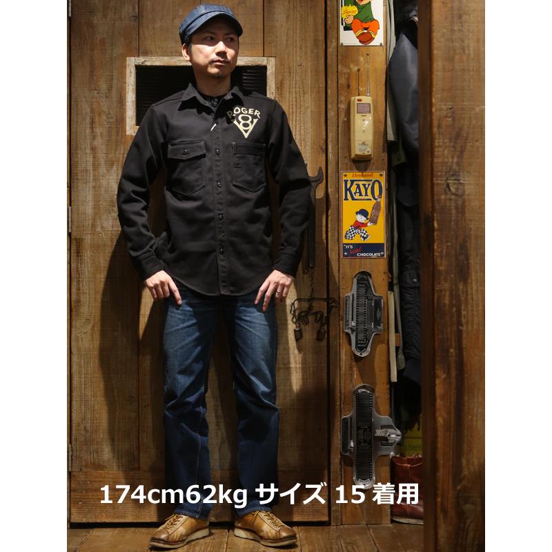 フリーホイーラーズ 【送料無料】 FREEWHEELERS(フリーホイーラーズ