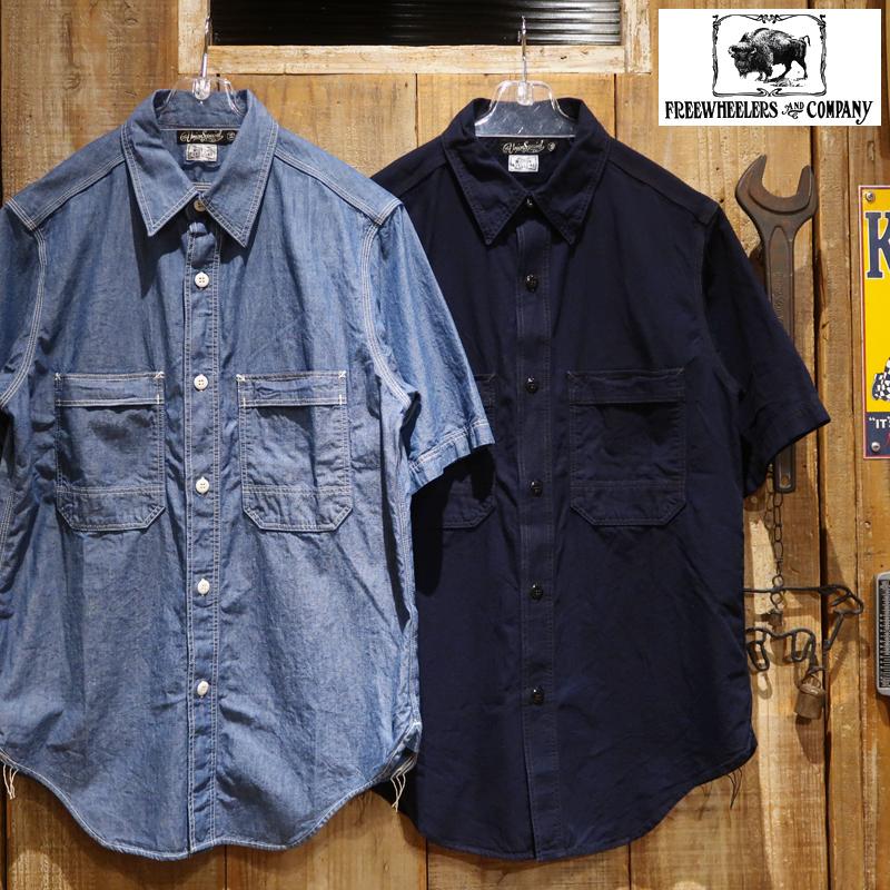 フリーホイーラーズ（FREEWHEELERS） 【送料無料】 “PEACE VALLEY S/S