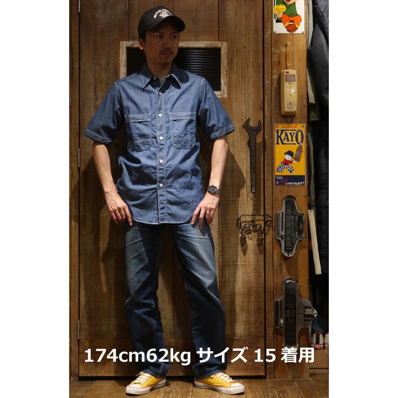フリーホイーラーズ（FREEWHEELERS） 【送料無料】 “PEACE VALLEY S/S