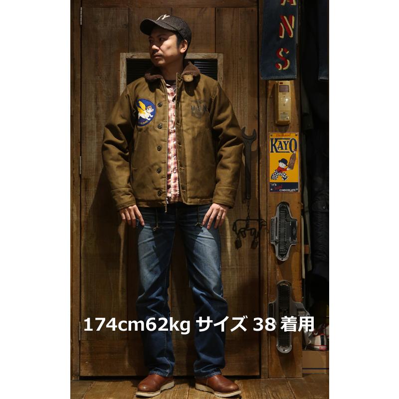 フリーホイーラーズ（FREEWHEELERS） 【送料無料】 “TYPE N-1