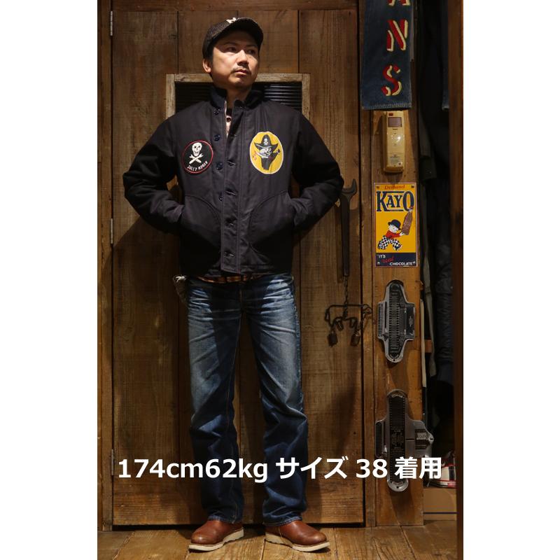 フリーホイーラーズ（FREEWHEELERS） 【送料無料】 “CIVILIAN DECK