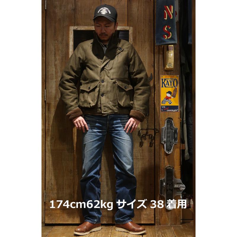 フリーホイーラーズ（FREEWHEELERS） 【送料無料】 “WINTER AVIATOR'S