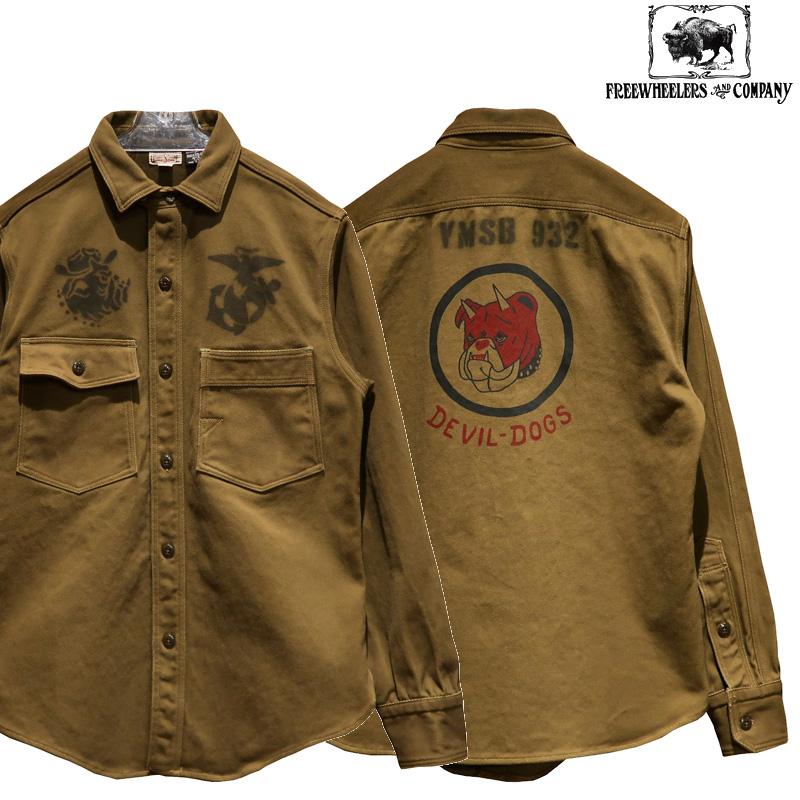 フリーホイーラーズ（FREEWHEELERS） 【送料無料】 “Gemsa TEUFELHUND