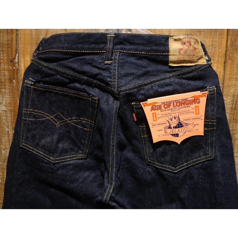 JELADO（ジェラード） 【送料無料】 “SUPREME 55 DENIM/シュプリーム55