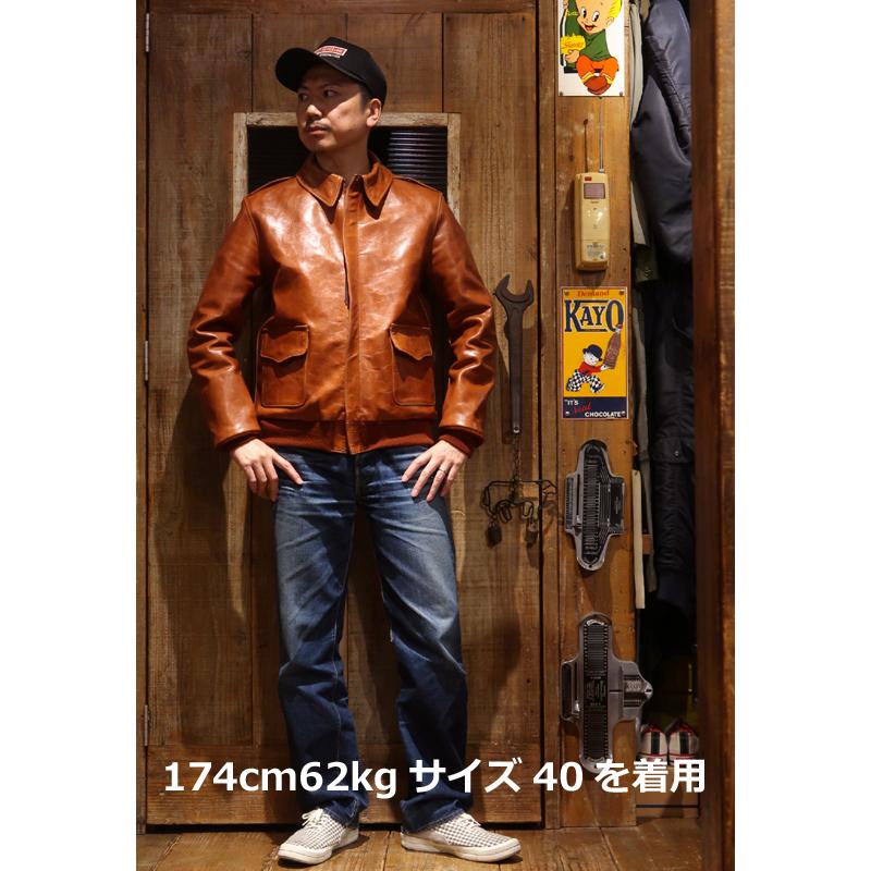 レインボーカントリー レザーウエスタンジャケット 馬革 40 レインボーカントリー レザーウエスタンジャケット 馬革 40