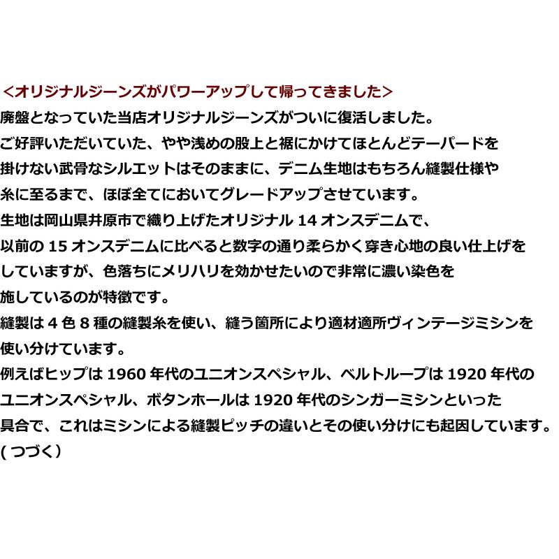 送料無料】 PORKY'S ORIGINAL(ポーキーズオリジナル) “XX 送料無料】 PORKY'S ORIGINAL(ポーキーズオリジナル) “XX