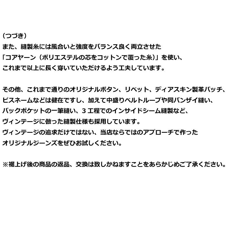送料無料】 PORKY'S ORIGINAL(ポーキーズオリジナル) “XX 送料無料】 PORKY'S ORIGINAL(ポーキーズオリジナル) “XX