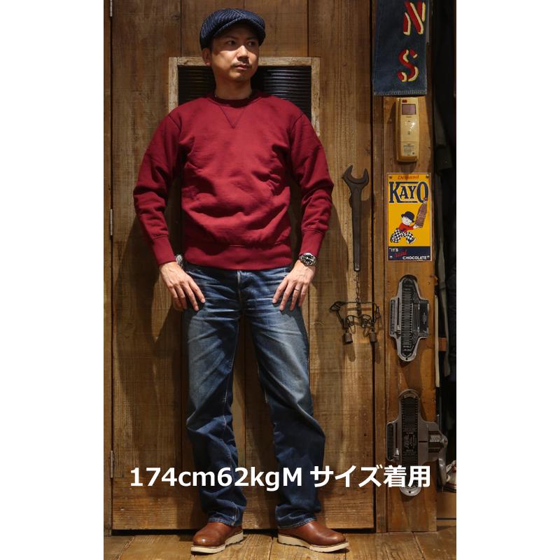 DELUXEWARE（デラックスウエア） 【送料無料】 S101-00 “FLAT.SEAM