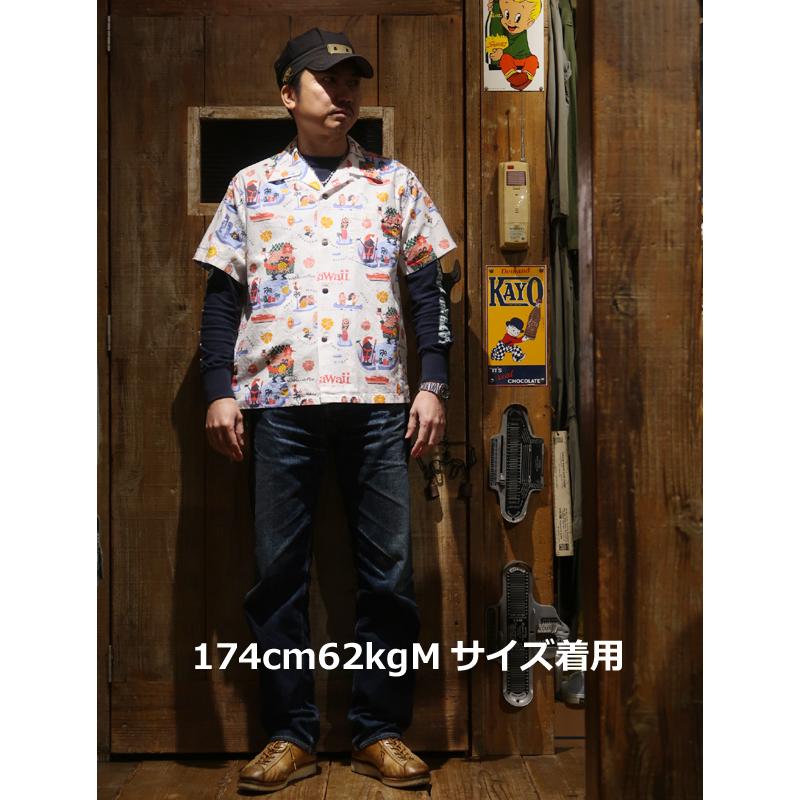 SUN SURF 【送料無料】 SURF(サンサーフ) “ハワイへ行こう！” 柳原良平