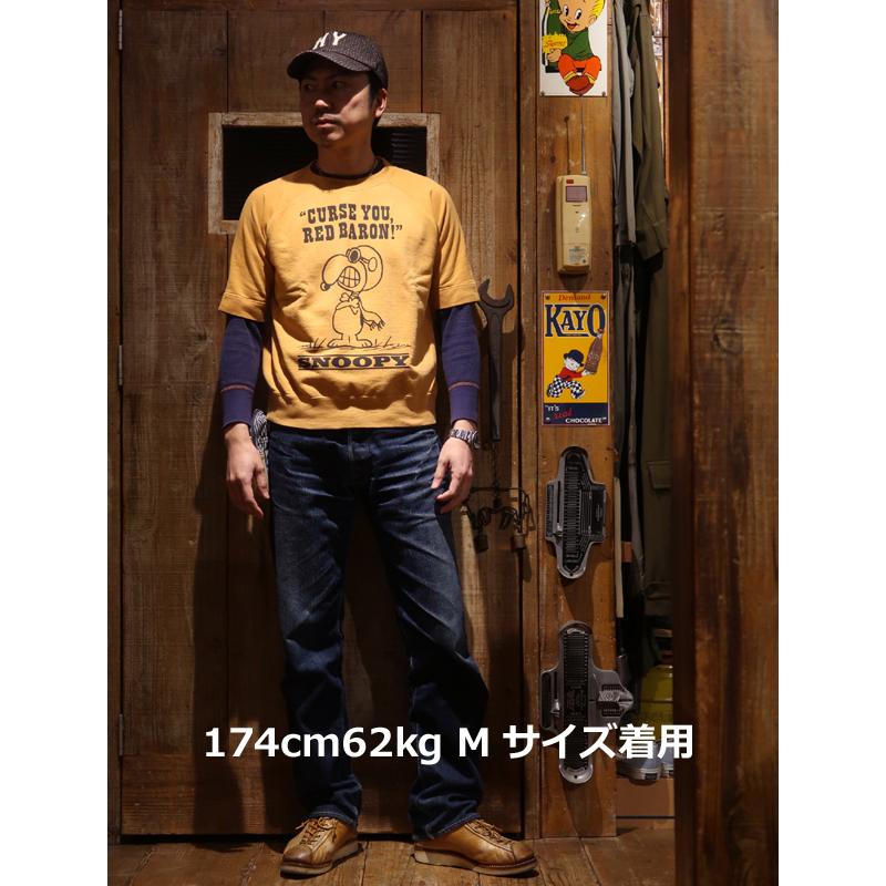 TOYS McCOY（トイズマッコイ） 【送料無料】 “SNOOPY CRUSE YOU, RED