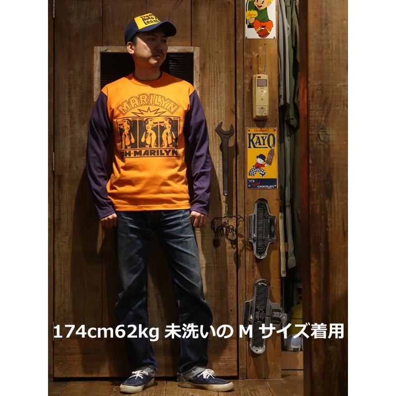 TOYS McCOY 【送料無料】 McCOY(トイズマッコイ) “OH・MARILYN