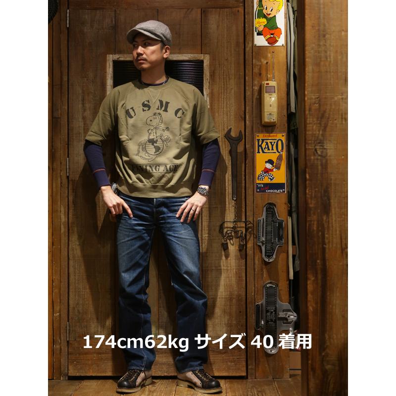 TOYS McCOY（トイズマッコイ） 【送料無料】 “SNOOPY USMC/スヌーピー