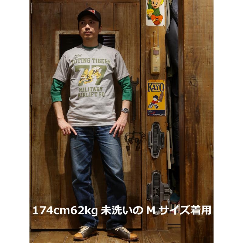 TOYS McCOY（トイズマッコイ） 【送料無料】 “THE TOTING TIGERS 77