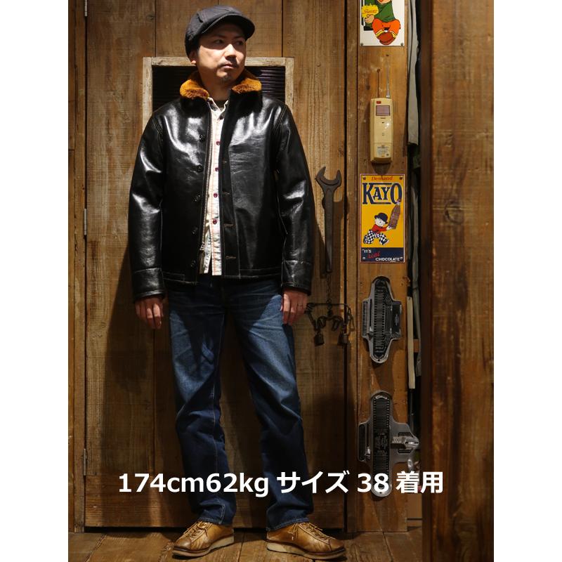 TOYS McCOY 【送料無料】 McCOY(トイズマッコイ) “N-1 LEATHER TOYS McCOY 【送料無料】 McCOY(トイズマッコイ) “N-1 LEATHER