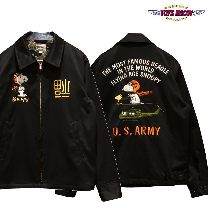 TOYS McCOY（トイズマッコイ） 【送料無料】 “SNOOPY U.S.ARMY FLYING 
