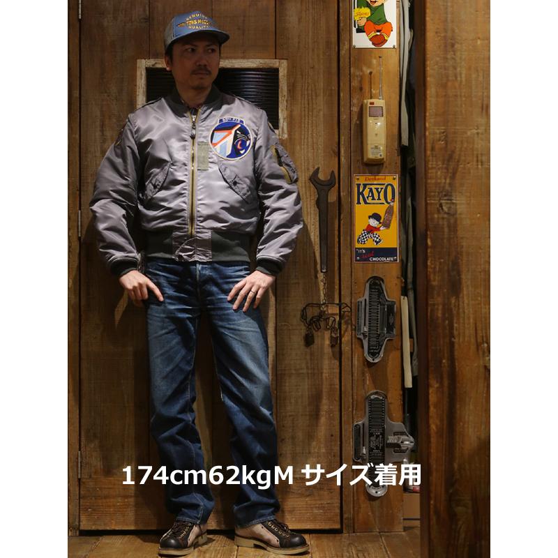 TOYS McCOY 【送料無料】TOYS McCOY（トイズマッコイ） TYPE L-2B