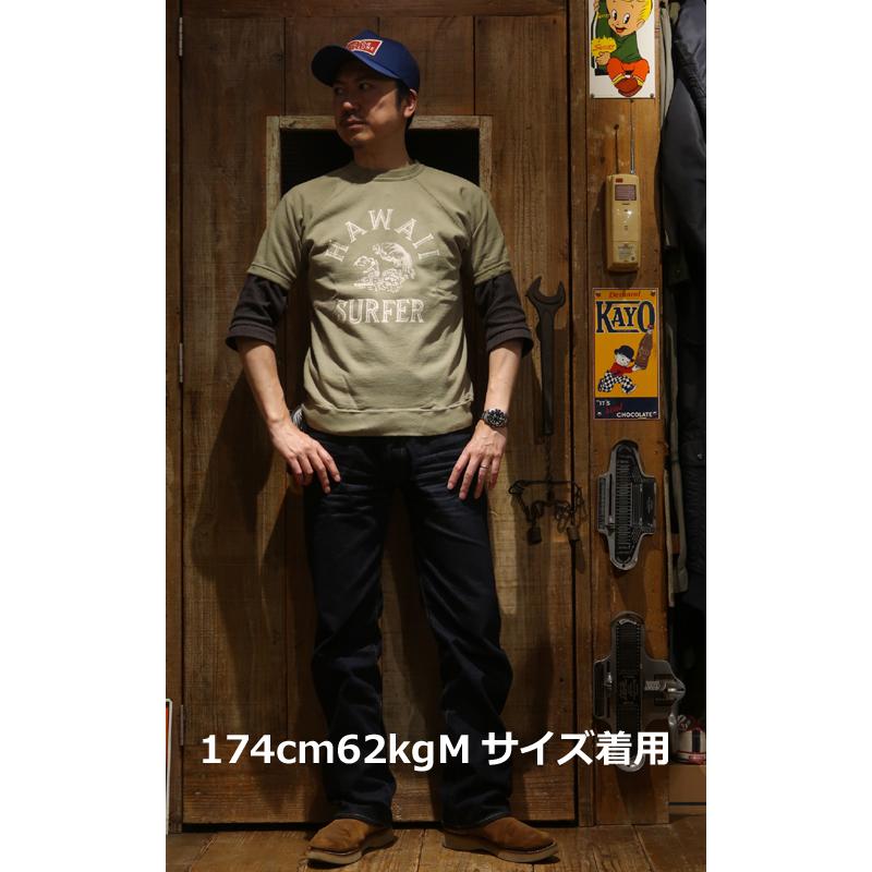 WAREHOUSE（ウエアハウス） 【送料無料】 半袖スウェット Lot.4104