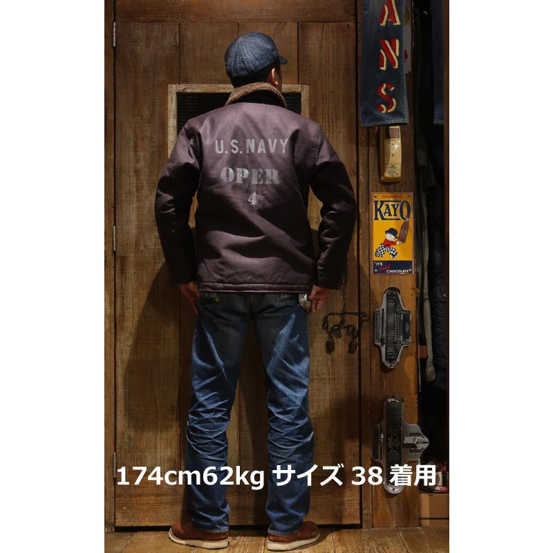 コリンボ 【送料無料】 COLIMBO（コリンボ） “OBSERVER JACKET 
