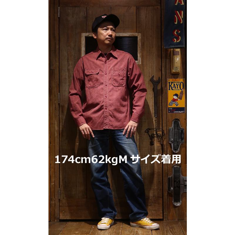 コリンボ 【送料無料】 COLIMBO（コリンボ） “BUTTE WORK SHIRT/ビュー