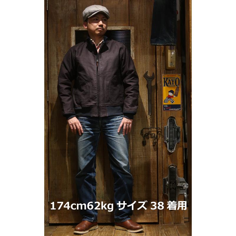 ［希少]　ミリタリー デッキ ジャケット コリンボ コリンボ 【送料無料】 COLIMBO（コリンボ） “DESTROYER ESCORT JACKET