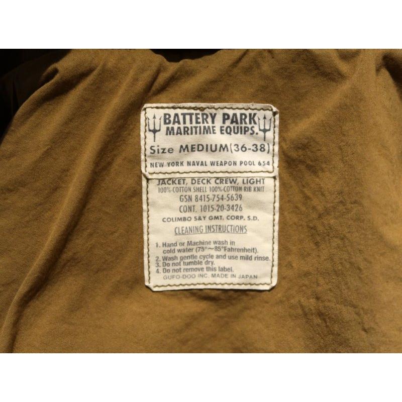 コリンボ 【送料無料】 COLIMBO(コリンボ) “SCHIPPERKE LIGHT DECK JKT