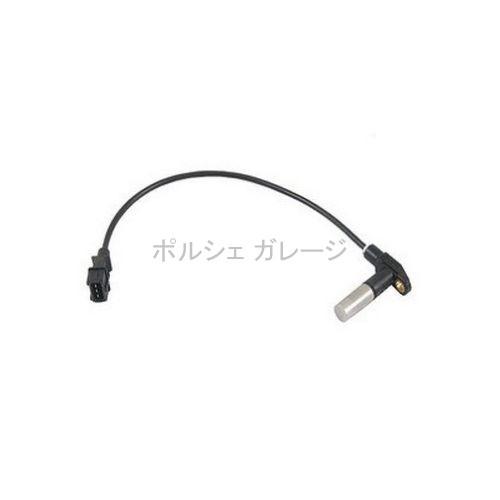 ボッシュ PORSCHE ポルシェ 純正品 クランクシャフト ポジションセンサー ポルシェ 924 928 944 968 エンジン クランクシャフト ポジション