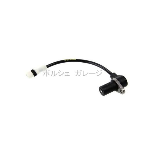 ポルシェ 993 カレラ ABS センサー ボッシュ 606 405 00 : ポルシェ