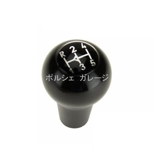ポルシェ 911 914 ギア シフト ノブ (5-スピード) Gloss ブラック