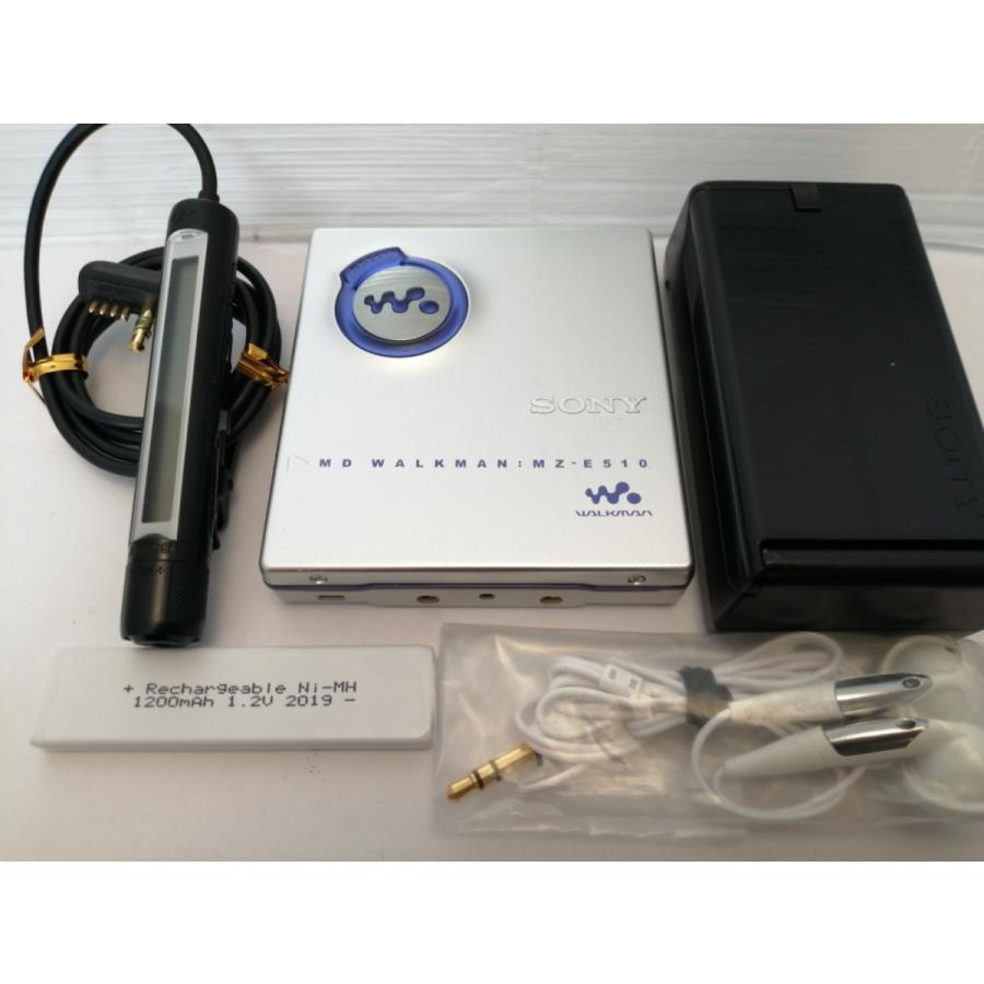 新品本物 30日保証 ソニー ポータブルmdプレーヤー Mz E510 シルバー Mdウォークマン Mdlp対応 国際ブランド Esiba Tg