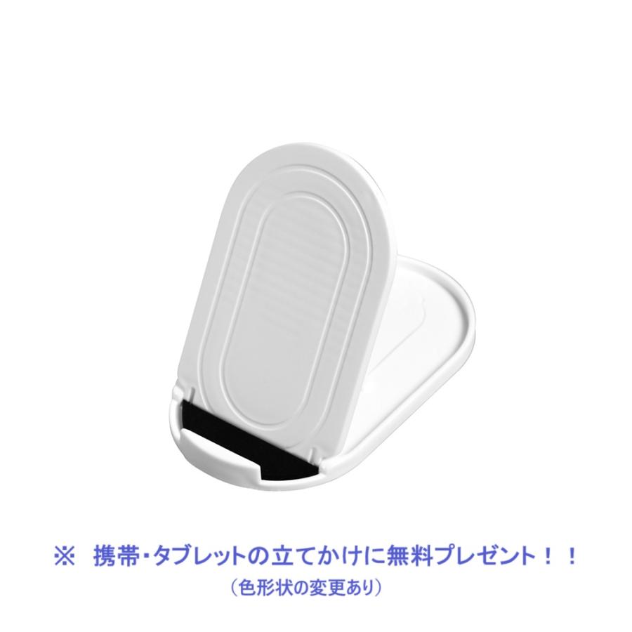 キーボード 折り畳み 2折 bluetooth 無線 第11世代 第10世代 第9世代