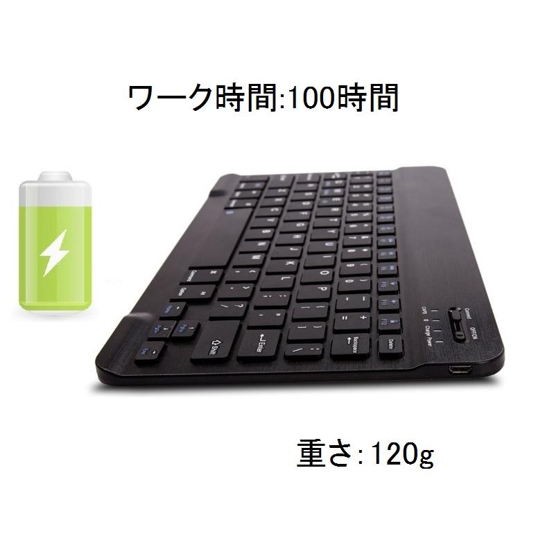 在庫処分 iPad 第9世代 キーボード 第6世代 第8世代 第7世代 在庫処分 iPad 第9世代 キーボード 第6世代 第8世代 第7世代