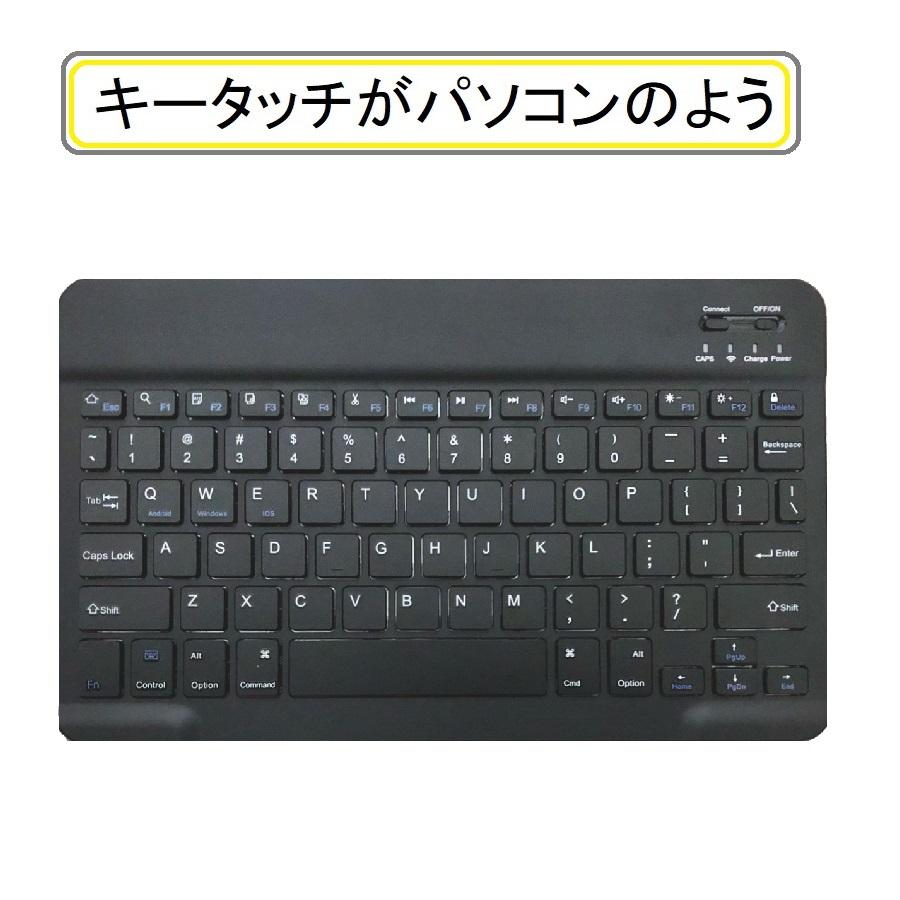 WOTOWEL i-Pad分離式キーボード iPad第10世代&第11世代 Amazon.co.jp: WOTOWEL i-Pad分離式キーボード iPad第10世代&第