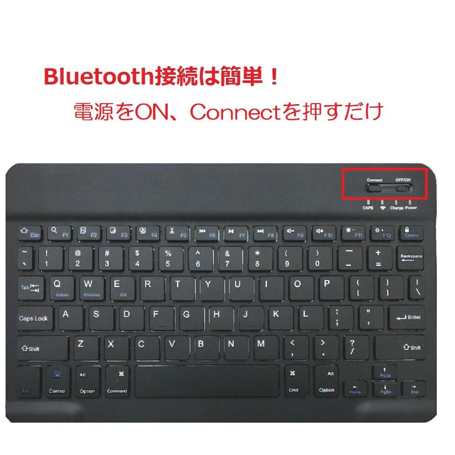 キーボード bluetooth iPadキーボード 第11世代 第10世代 第9 キーボード bluetooth iPadキーボード 第11世代 第10世代 第9