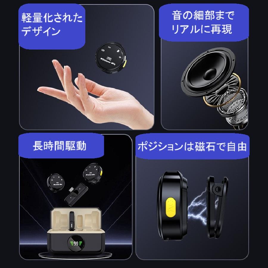 ワイヤレスマイク2本 ピンマイク クリップ ピンマイクセット ノイズ