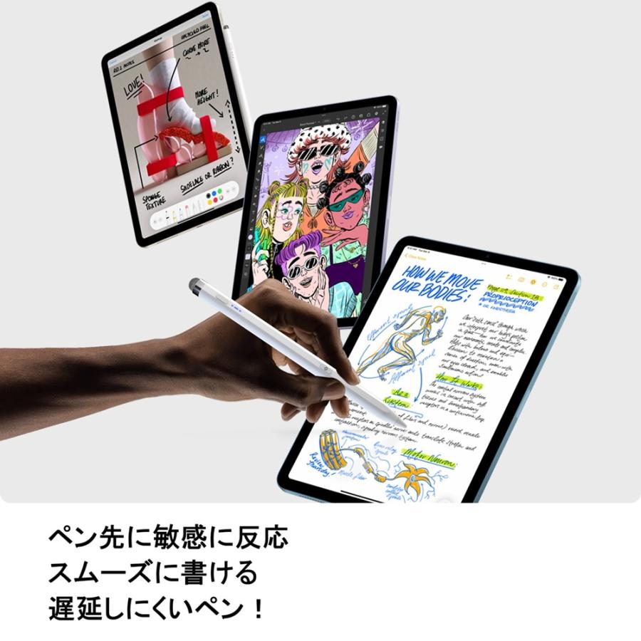 タッチペン タブレットペンシル スタイラスペン iPad 極細 スマート