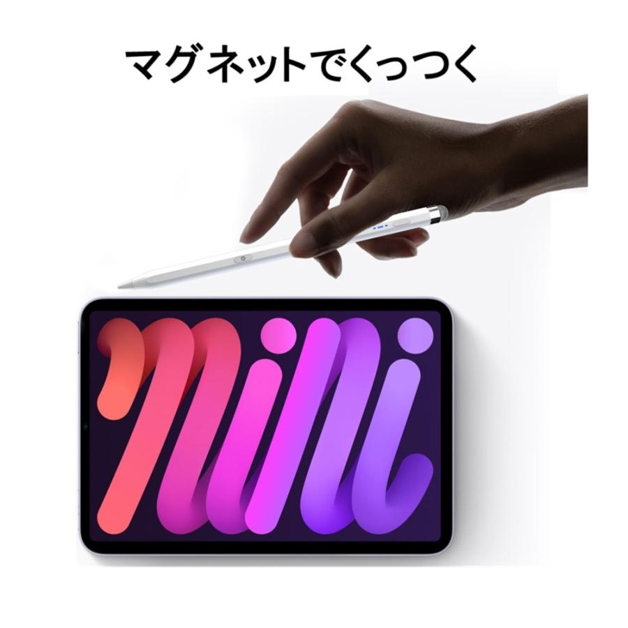 タッチペン タブレットペンシル スタイラスペン iPad 極細 スマート
