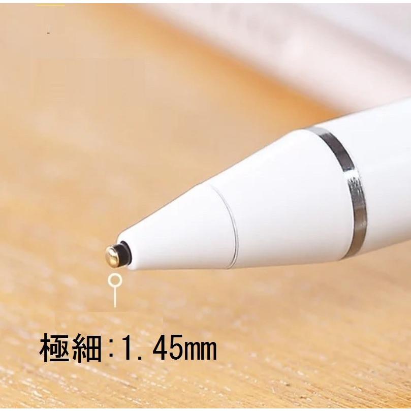 タッチペン iPad 極細 アップルペンシル スタイラス ペン スマホ apple pencil iPhone 14 13 12 11 X 8 7 10.5 10.2 9.7 第9世代 第6世代 No1｜porte-one｜05