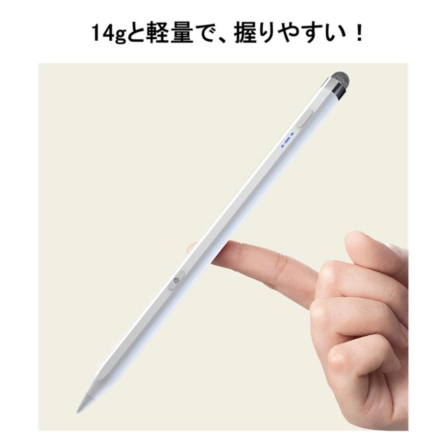 タッチペン タブレットペンシル スタイラスペン iPad 極細 スマート