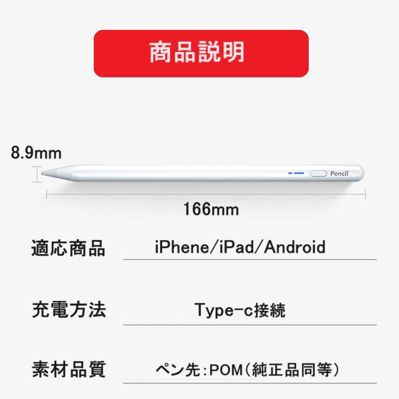 ざ*ん様 Apple Pencil Pro【送料無料】 apple pencil proのおすすめ人気商品一覧 通販 - Yahoo!ショッピング
