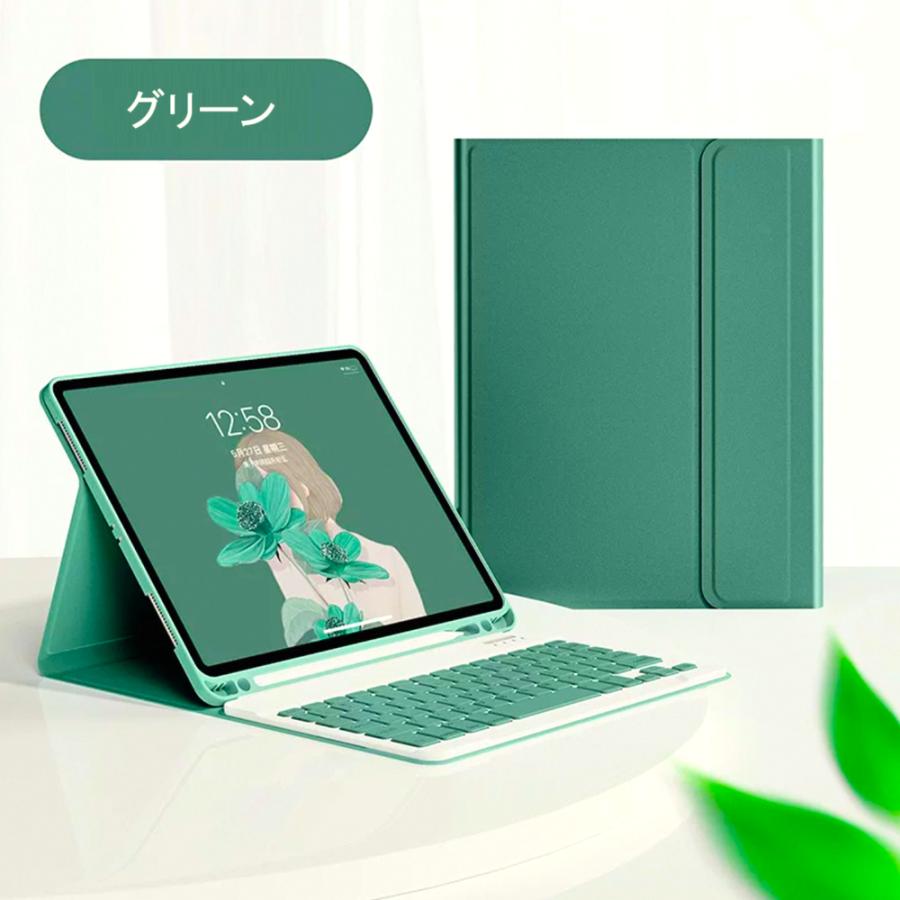 iPad ケース キーボード 第9世代 第10世代 A16 アイパッド 10.2 10.9