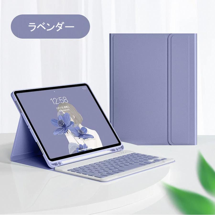 iPad キーボード付き ケース A16 第10世代 第11世代 第9世代 アイ