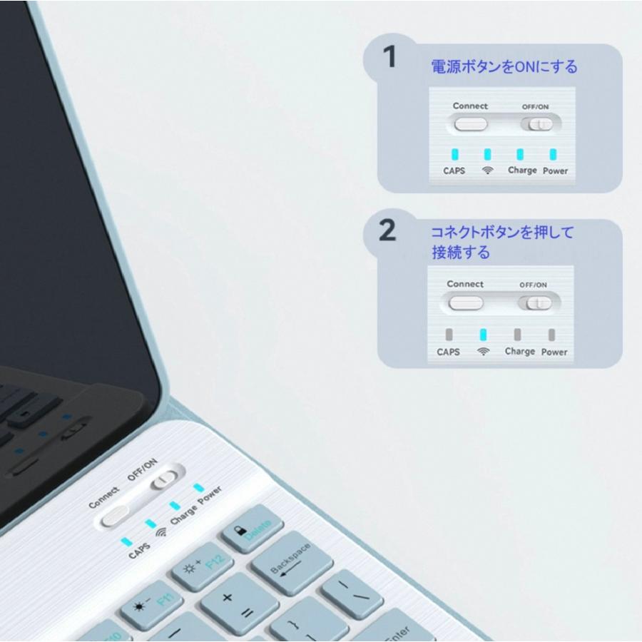 iPad キーボード付き ケース A16 第10世代 第11世代 第9世代