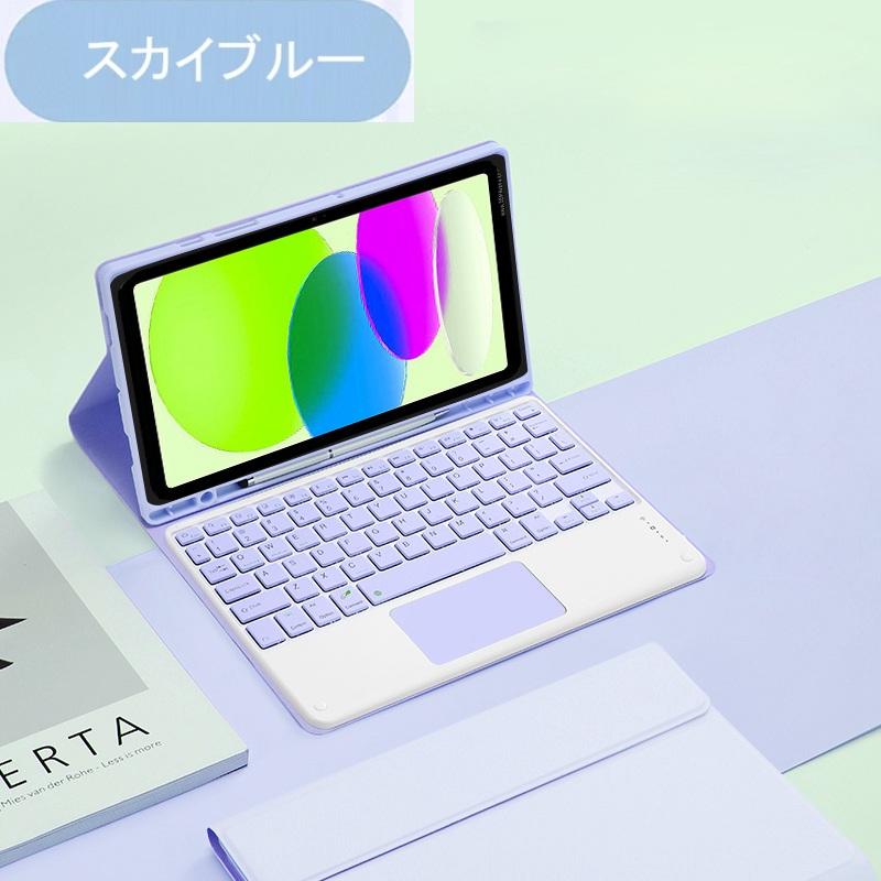 iPad キーボード付きケース 第10世代 A16 第11世代 アイパッド ケース